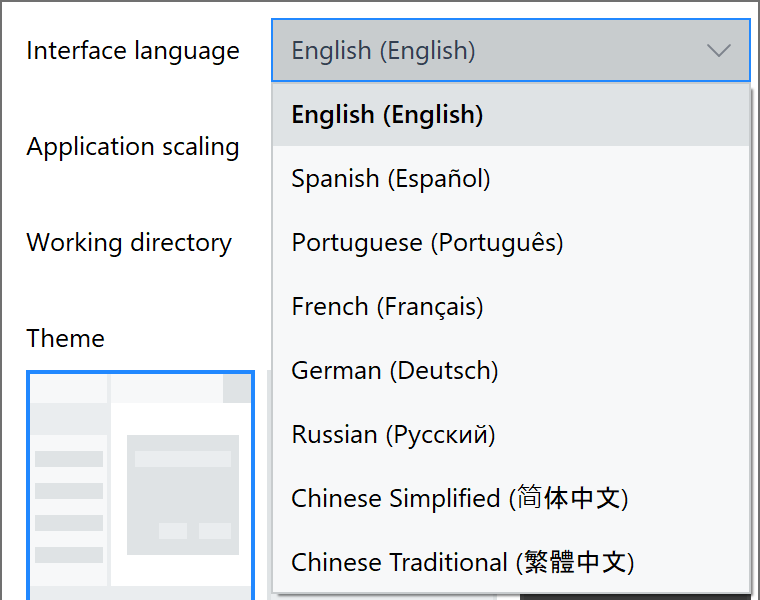Multilingual User Interface (MUI) enables the localization of the user interface of an NativeRest
